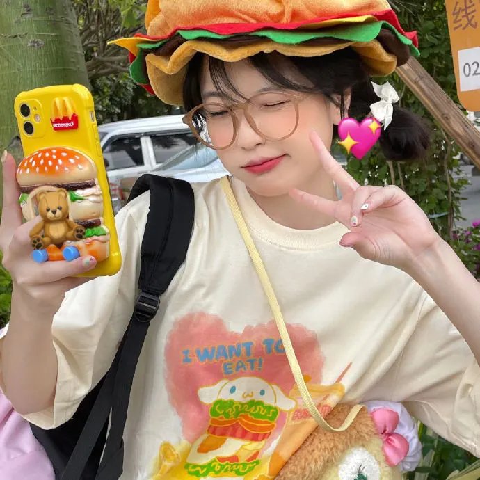 打扫